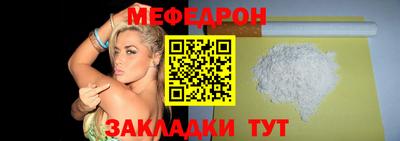 альфа пвп Туймазы