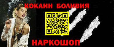 стафф Тула