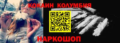 альфа пвп Туймазы