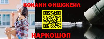 бутик Тулун