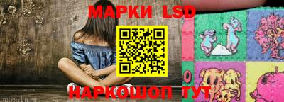 бутик Тулун