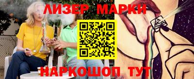 альфа пвп Туймазы