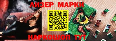 альфа пвп Туймазы