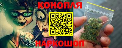 бутик Тулун