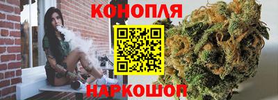бутик Тулун