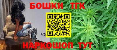 стафф Тула