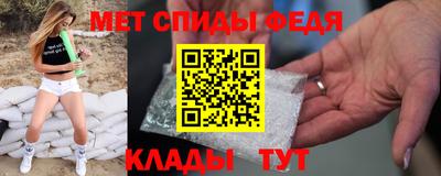 альфа пвп Туймазы