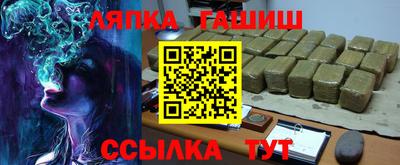 альфа пвп Туймазы