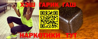 альфа пвп Туймазы
