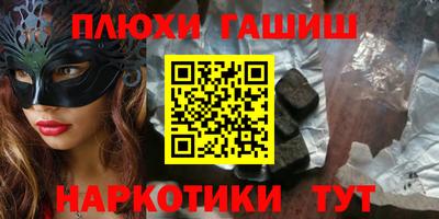 альфа пвп Туймазы