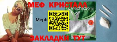 альфа пвп Туймазы