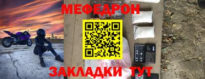 бутик Тулун