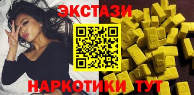 стафф Тула